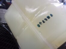 【車検】マセラティ クアトロポルテ | 車検