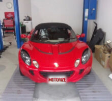 【車検】ロータス エリーゼ | 車検