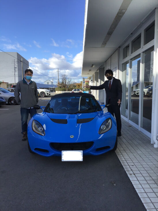 【ロータス エリーゼSクラブレーサー】ご納車おめでとうございます🎊