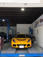 【故障修理】ロータス エキシージS ｜ワイパー作動不良