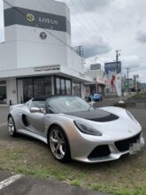 エキシージSロードスター｜デモカー登場！