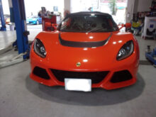 【点検】ロータス エキシージ｜メンテナンスパック12ヶ月点検