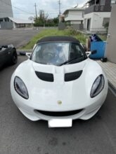【ご納車】ロータスエリーゼ クラブレーサー