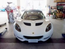 【点検】ロータス エリーゼ｜12ヶ月点検