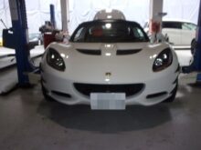 【車検】ロータス エリーゼ｜車検整備