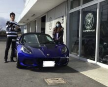 【ご納車】ロータスエリーゼ240 ファイナルエディション