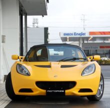 【入荷】ロータスエリーゼ2台入荷!!