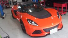 【故障修理】ロータス エキシージV6|エアコン修理