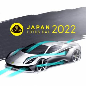 「JAPAN LOTUS DAY 2022」　チケット販売開始のご案内