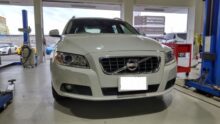 【車検】ボルボV70|車検整備