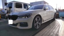 【整備】BMW740｜車検整備