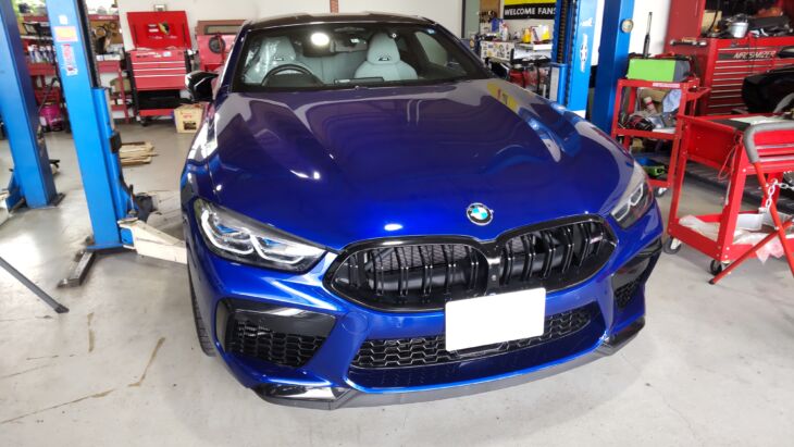 BMW M8 車検整備