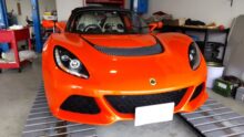 【整備】ロータス エキシージ｜12ヶ月点検