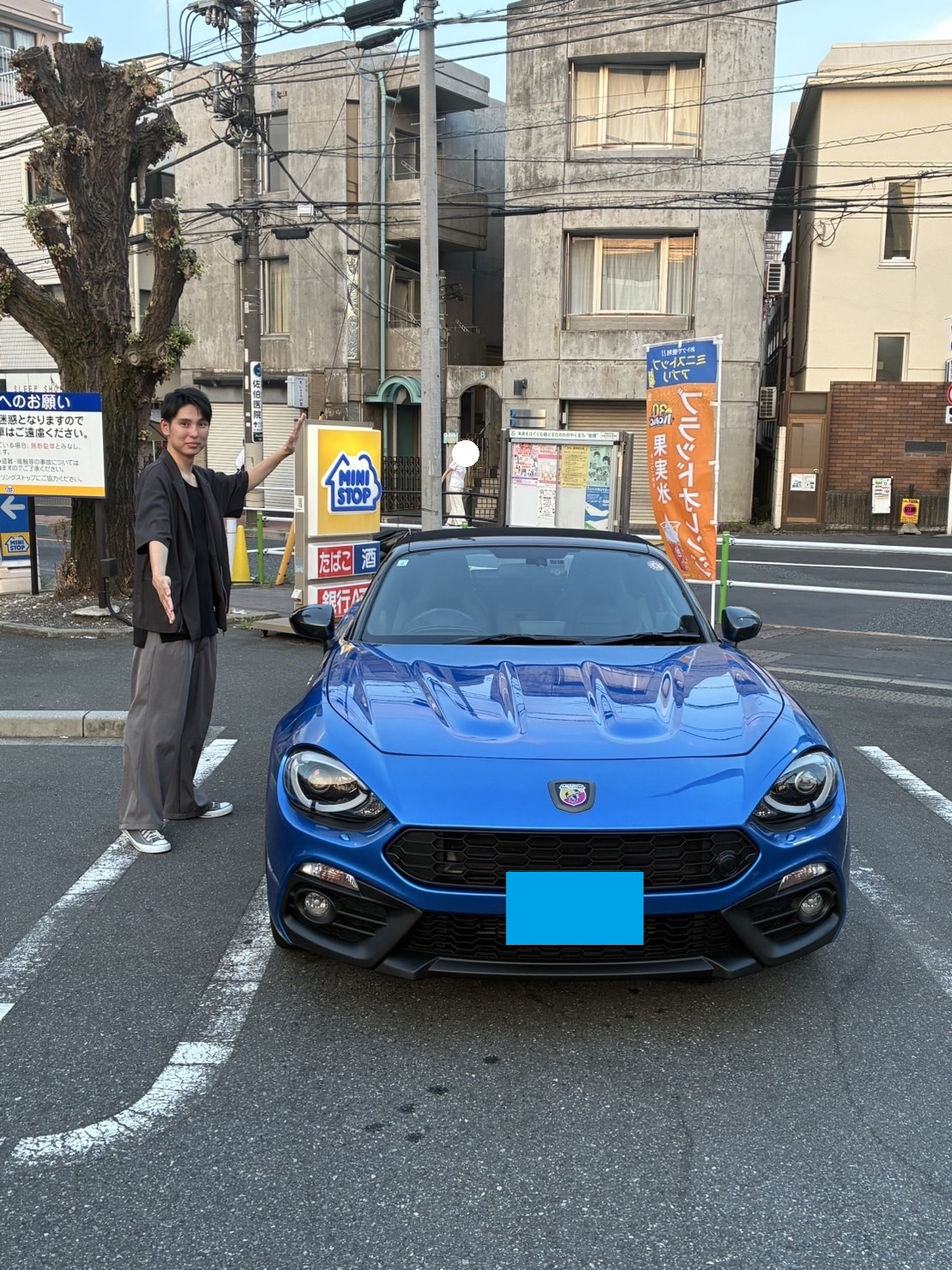 福島県/K様