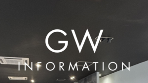 GW中休業日のお知らせ