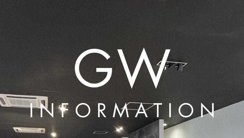 GW中休業日のお知らせ