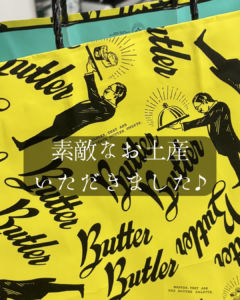 素敵なお土産いただきました♪