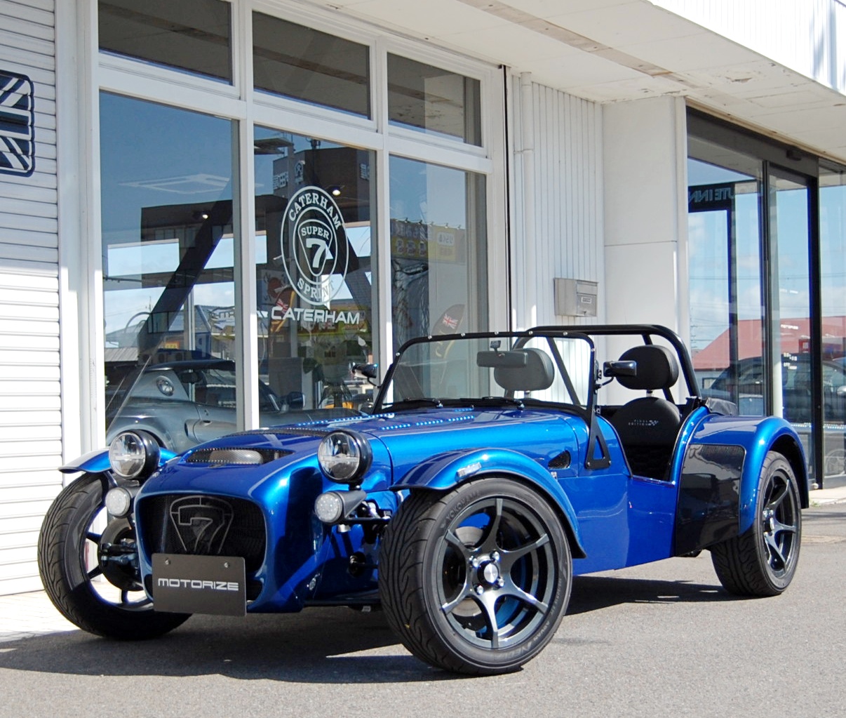 セブン480ファイナルエディション