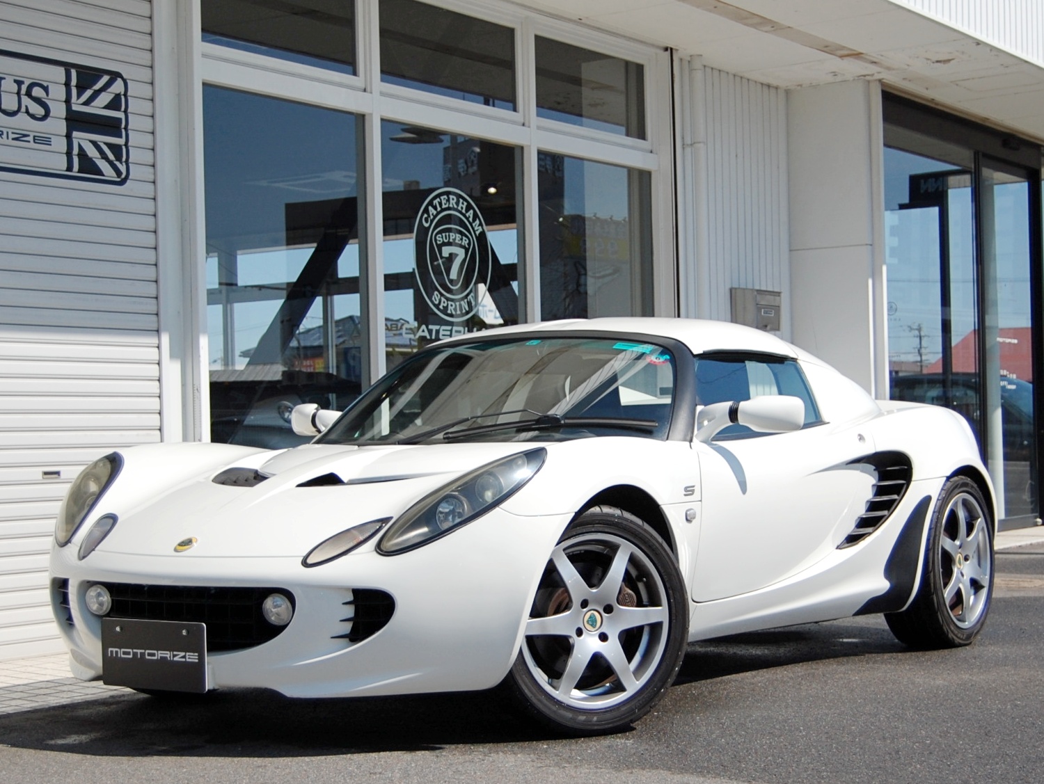 ロータスエリーゼS