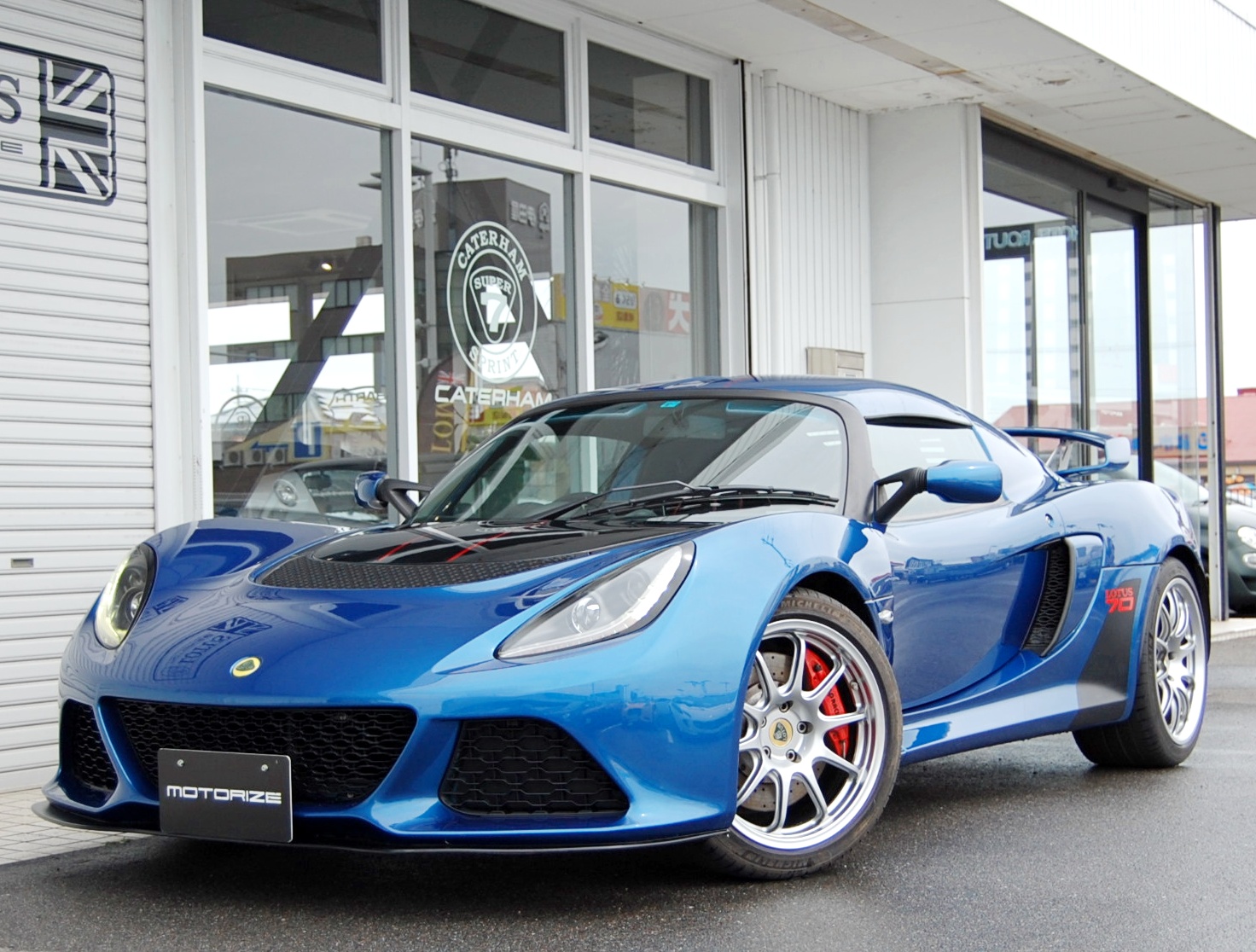 エキシージ 70TH