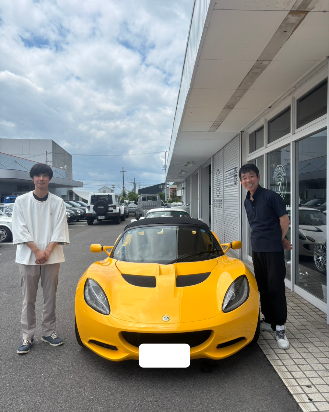 愛知県/Y様
